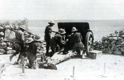 World War II - North Africa Italy