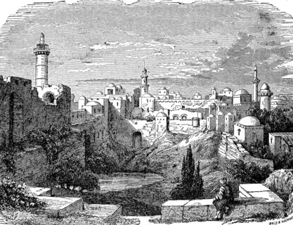 Pool Of Bethesda Is A Pool Of Water In The Muslim Quarter Of Jerusalem