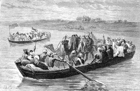 Ferry On The River Sebu In Morocco. Fähre Auf Dem Sebu In Marokko