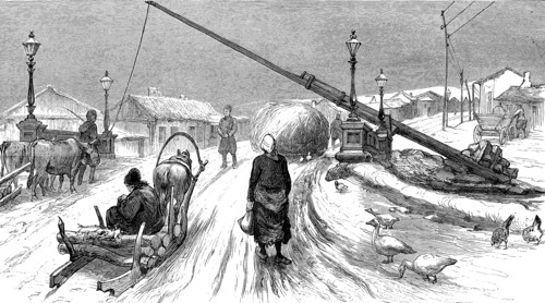 The Eastern Question - A Toll Bar In Romania. Eastern Question Refers To The Strategic Competition And Political Considerations Of The European Great Powers In Light Of The Political And Economic Inst...