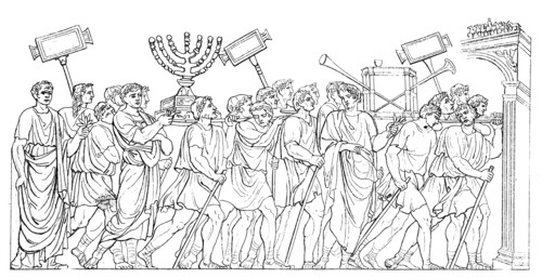 Triumphal Of The Roman Emperor Titus In The Year 69