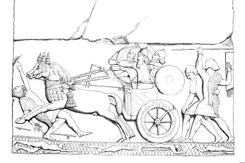 Relief On The Portal Of Khorsabad