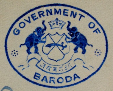Coat of Arms Early 20th century