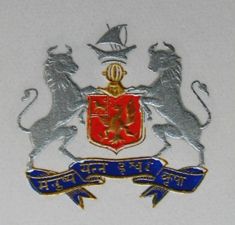 Coat of Arms  Early 20th century