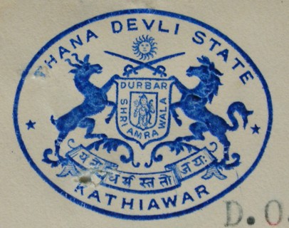 Coat of Arms