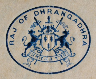 Coat of Arms Early 20th century