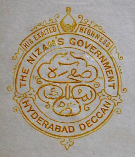 Coat of Arms Early 20th century