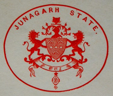 Coat of Arms Early 20th century