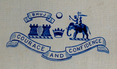 Coat of Arms Early 20th century
