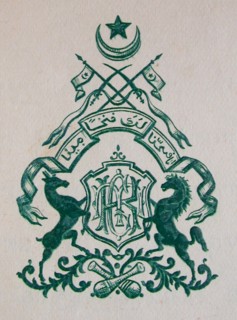 Coat of Arms Early 20th century