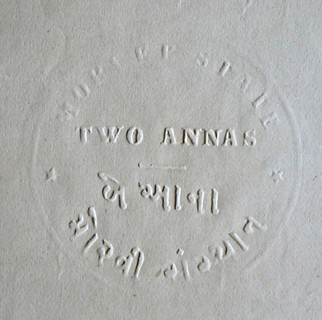Seal Early 20th century
