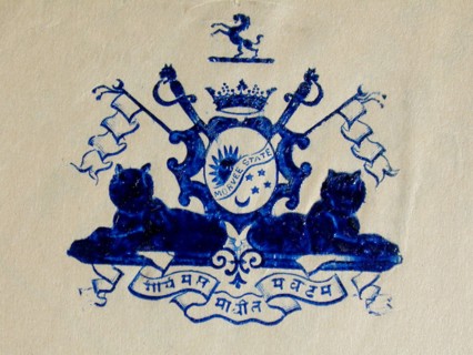 Coat of Arms Early 20th century