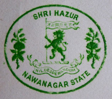 Coat of Arms Early 20th century