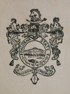 Coat of Arms Early 20th century