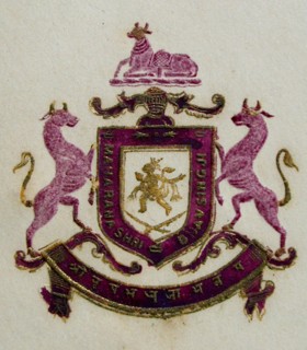 Coat of Arms Early 20th century
