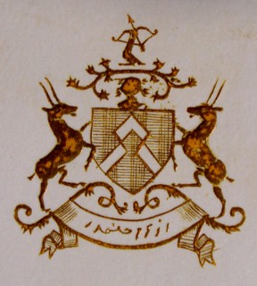 Coat of Arms Early 20th century