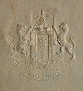 Coat of Arms Early 20th century