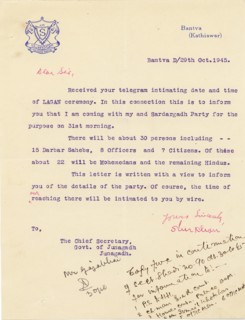 Letter head with royal seal or Coat of Arms 29/x/1945