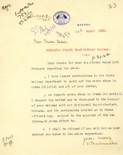 Letter head with royal seal or Coat of Arms 21/iv/1938