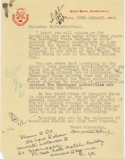 Letter head with royal seal or Coat of Arms 29/i/1944