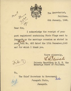 Letter head with royal seal or Coat of Arms	6/i/1946