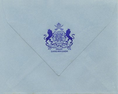 Letter head with royal seal or Coat of Arms 7/vi/1946