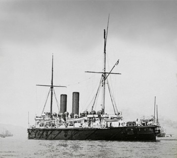 Naval battle ship HMS Hawke
