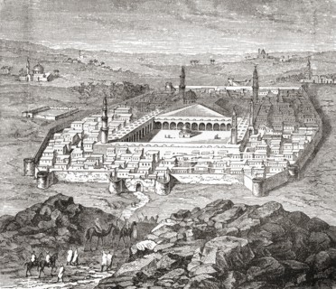 Medina