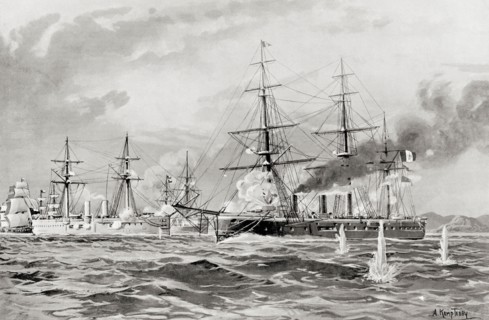 The engagement between the Peruvian ship Huáscar and Chilean warships at the The Battle of Angamos