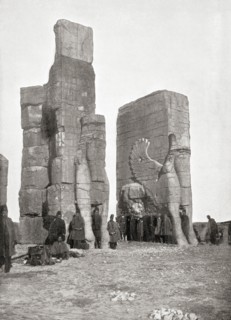 The Gate of All Nations aka Gate of Xerxes