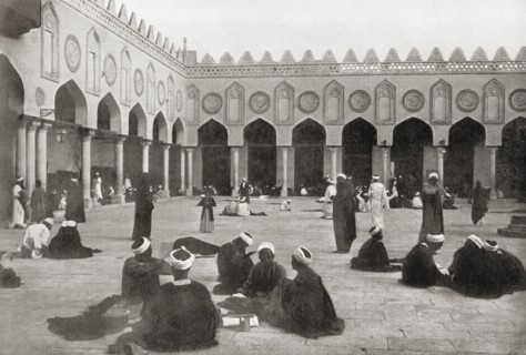 The open court of the University Mosque of Al-Azhar