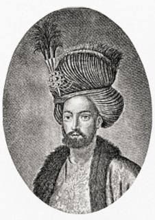 Sultan Husayn aka Soltan Hosayn or Soltan Hosein