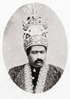 Mohammad Ali Shah Qajar
