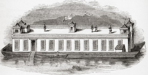 The Folly