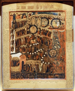 School of Palech, 1700, The Last Judgement