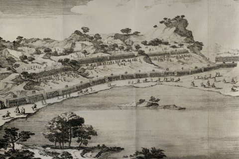 History by Polybius, Volume IV