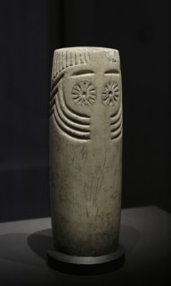 Idol of Extremadura, Anthropomorphic cylindrical sculpture