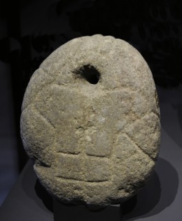 Idol of Noceda, Granite
