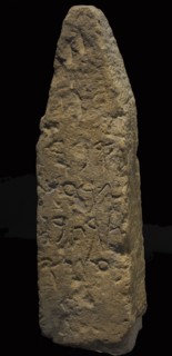 Funerary stele with inscription in Phoenician signs "Tomb of Gerashtart, son of Baalpilles", 5th century BC