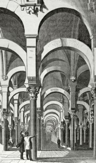 Cordoba, Andalusia, Spain, Mosque