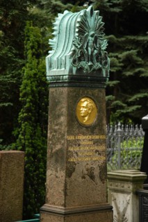 Karl Friedrich Schinkel, Prussian architect, city planner, and painter