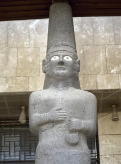 Eastern Mediterranean Civilization