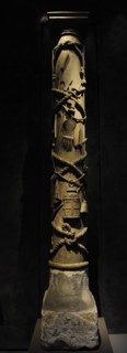 Pillar of the Passion