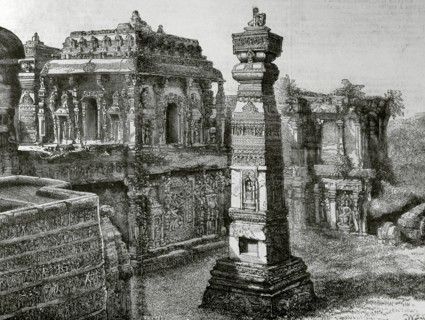 India, Ellora Caves