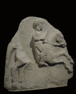 Reliefs of Osuna