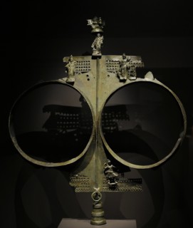 Standard of a collegium iuvenum