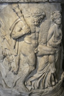 Altar stone dedicated to Bacchus