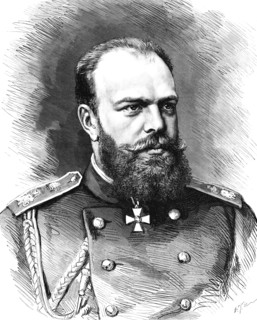 Csar alexander iii