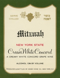 Mitzuah Cream White Concord Grape Wine