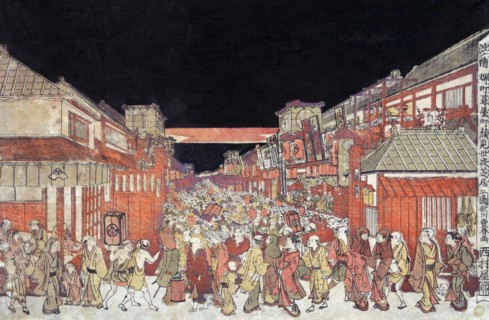 Opening Night